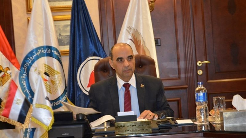 عالم الطاقة