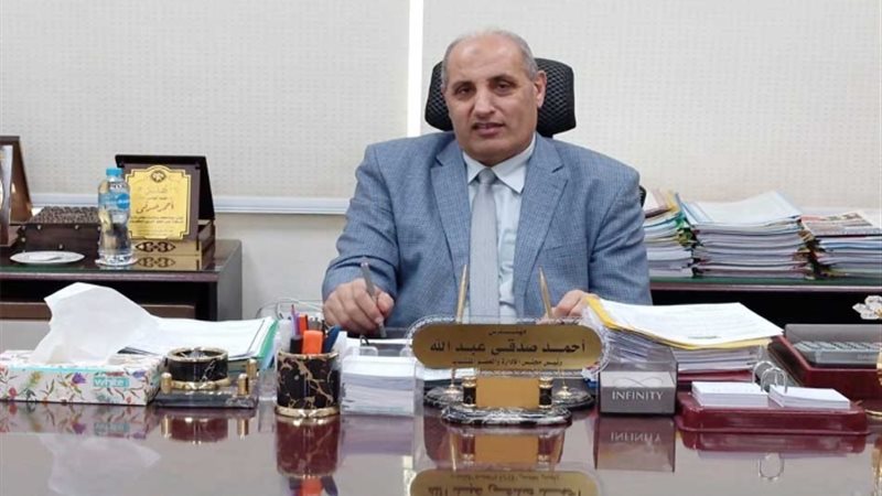 عالم الطاقة