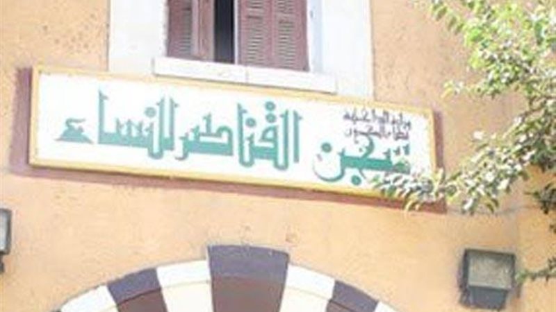 عالم الطاقة