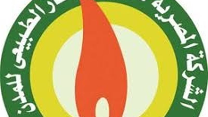 عالم الطاقة