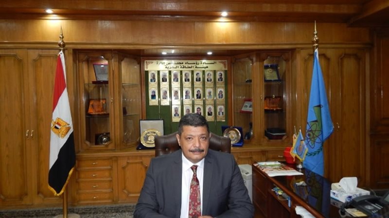 عالم الطاقة