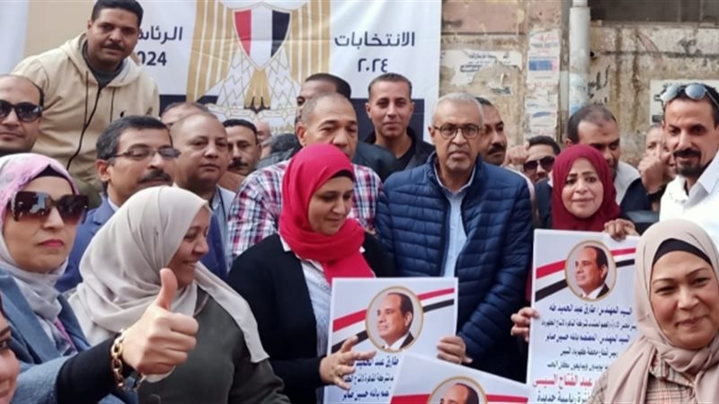 عالم الطاقة