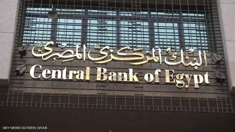 عالم الطاقة