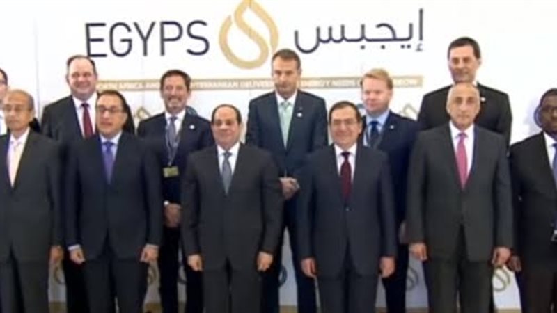 عالم الطاقة