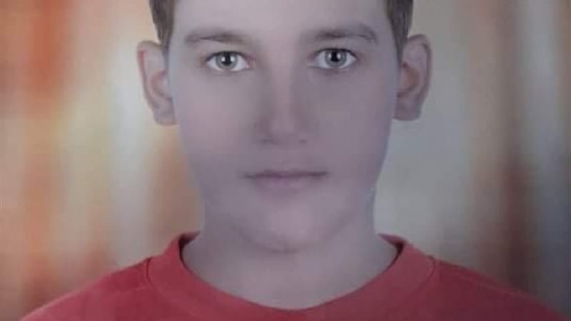 عالم الطاقة