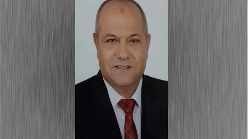 عالم الطاقة