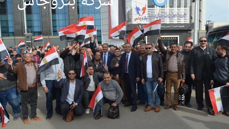 عالم الطاقة