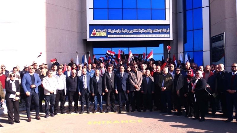 عالم الطاقة