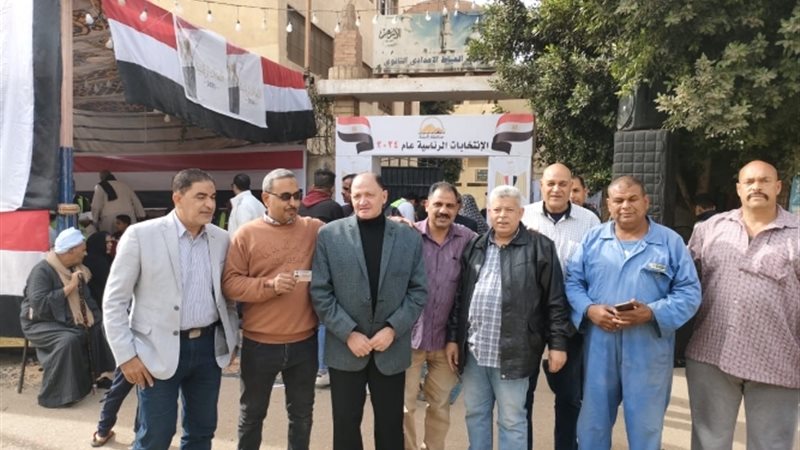 عالم الطاقة