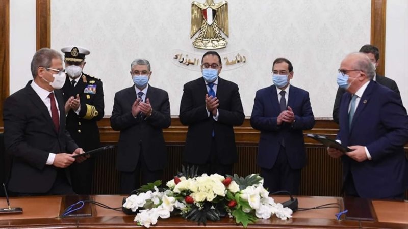 عالم الطاقة