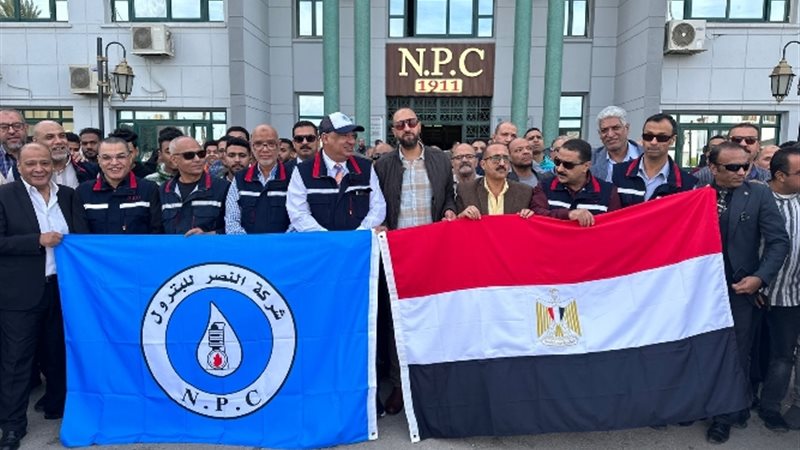 عالم الطاقة