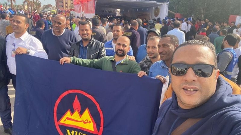 عالم الطاقة