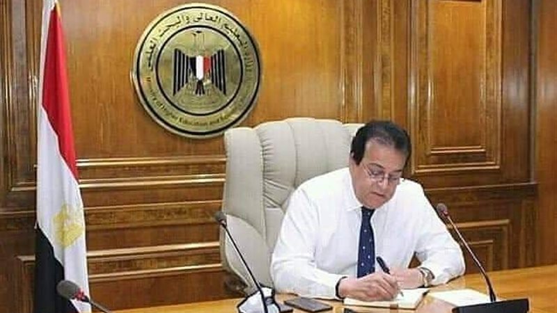 عالم الطاقة