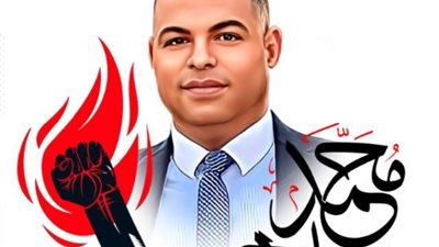 دراسة سرية..«الكهرباء» تقترح على الحكومة بيع حصص من شركات التوزيع لسداد مستحقات البترول