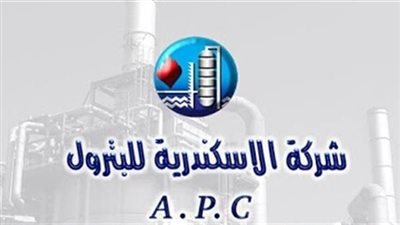 ندب الأدلة الجنائية لمعاينة حريق شركة إسكندرية للبترول