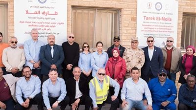 افتتاح وحدة الموجات الصوتية للقلب بمستشفى رأس غارب التخصصى بعد تجديدها بالكامل