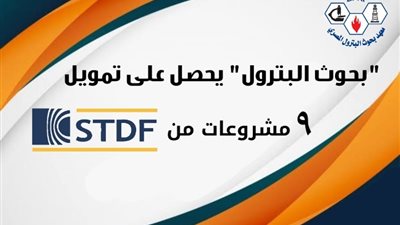 مدير 