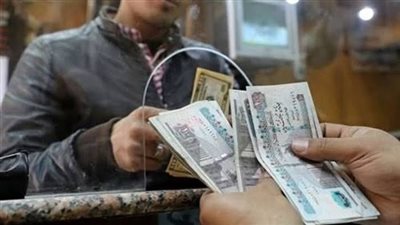 الثلاثاء.. بدء صرف مرتبات العاملين بالدولة لشهر يونيو 2021