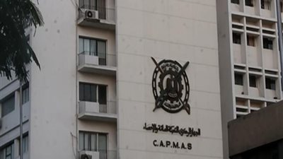نصف مليار دولار زيادة في صادرات مصر من منتجات البترول خلال عام