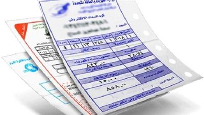 ننشر الفئات المستثناة من زيادة أسعار الكهرباء الشهر المقبل