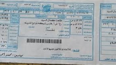 فى أول أيام تطبيق أسعار الكهرباء الجديدة.. تعرف على قيمة فاتورة الاستهلاك