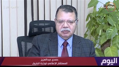 حمدي عبدالعزيز : توصيل الغاز لـ 53 قرية من قرى مبادرة حياة كريمة