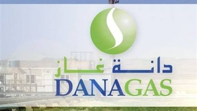 صدور قرار لصالح دانة غاز الإماراتية في إطار الدعوى التي رفعتها IBR الوسطاني للبترول