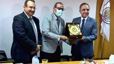 مدير 