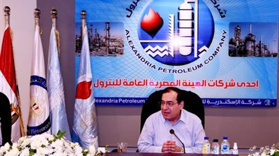 وزير البترول يتفقد شركات الإسكندرية للبترول وأموك وأنربك