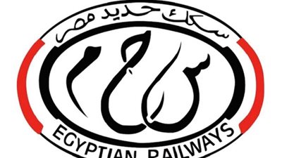 السكة الحديد تعلن عن 250 وظيفة شاغرة للمهندسين