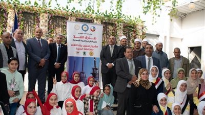 قطاع البترول يشارك فى تطوير المدارس التعليمية بالبحيرة