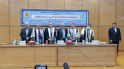 الأولى من نوعها..