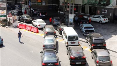 مديرية النفط اللبنانية: توريد الوقود المخزن بسعر الصرف الأصلي
