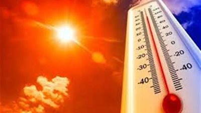 الأرصاد: طقس شديدة الحرارة بأغلب الأنحاء اليوم.. والعظمى بالقاهرة 38