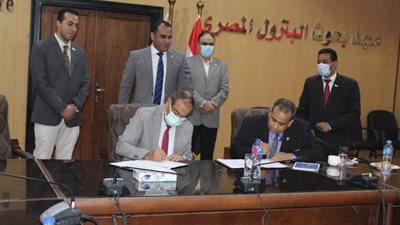 مدير 