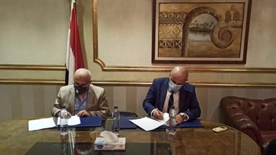 توقيع بروتوكول تعاون بين 