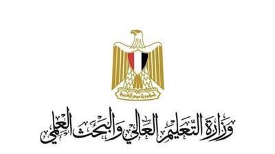 التعليم العالي: 175 ألف طالب يسجلون في اختبارات القدرات بتنسيق الجامعات