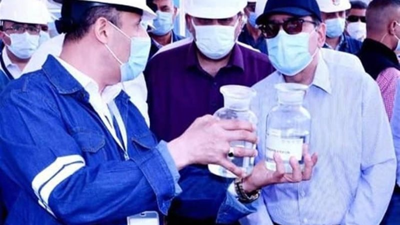 عالم الطاقة