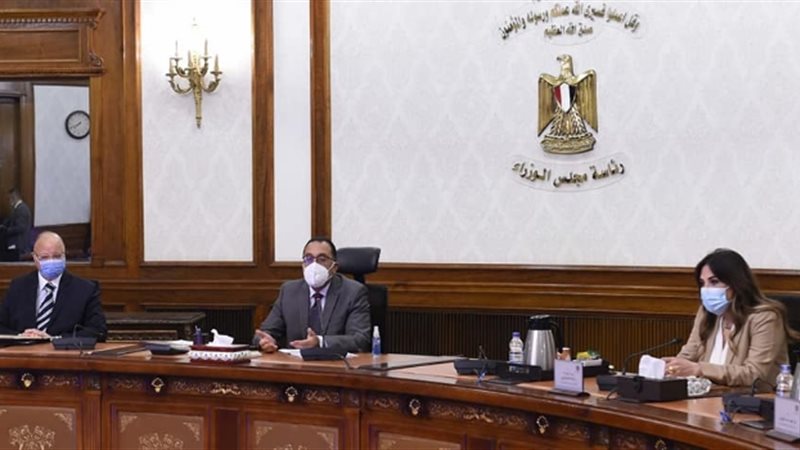 عالم الطاقة