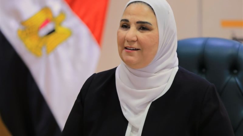 عالم الطاقة