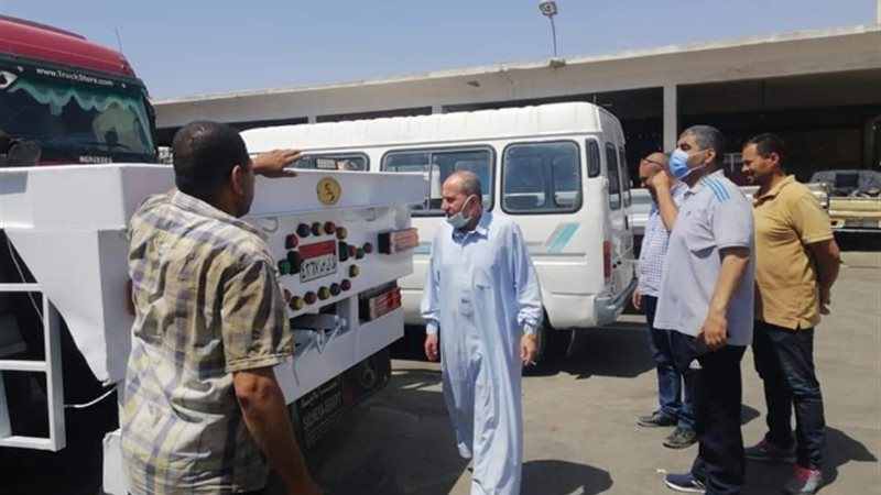 عالم الطاقة