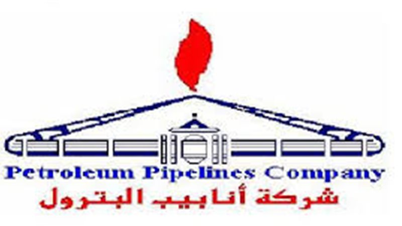 عالم الطاقة