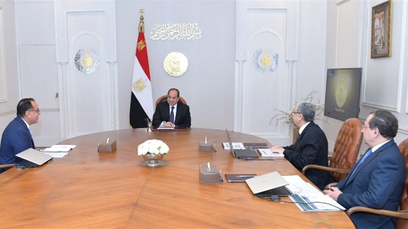 عالم الطاقة