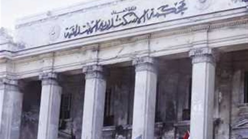 عالم الطاقة