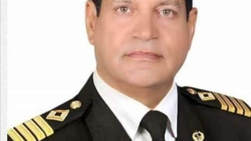 عالم الطاقة