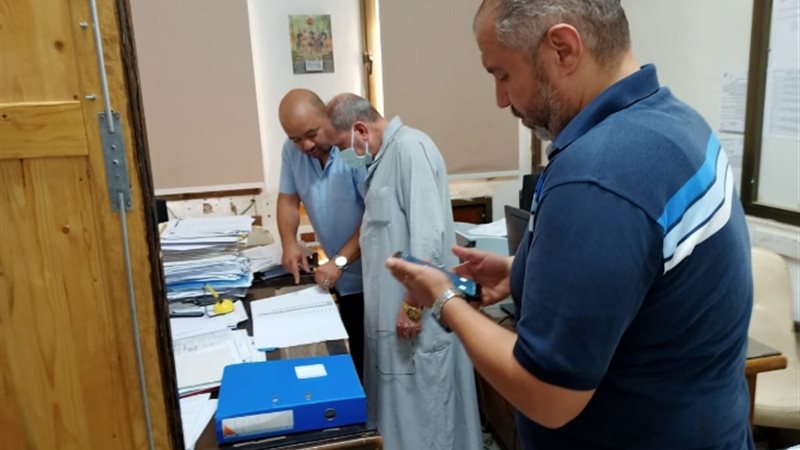 عالم الطاقة