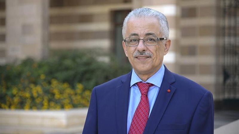 عالم الطاقة