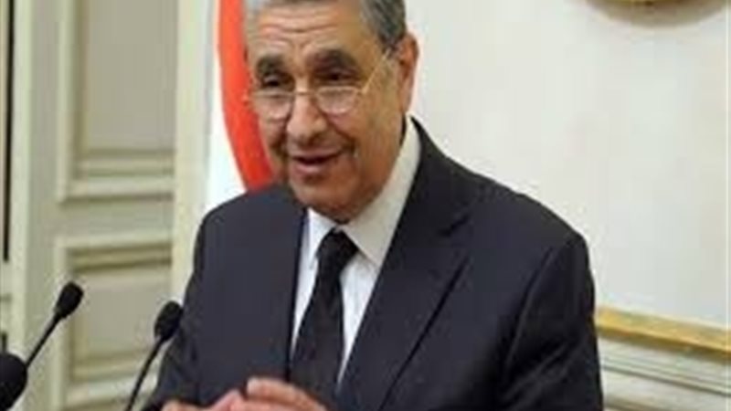 عالم الطاقة