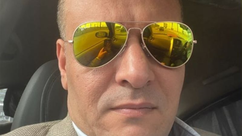 عالم الطاقة