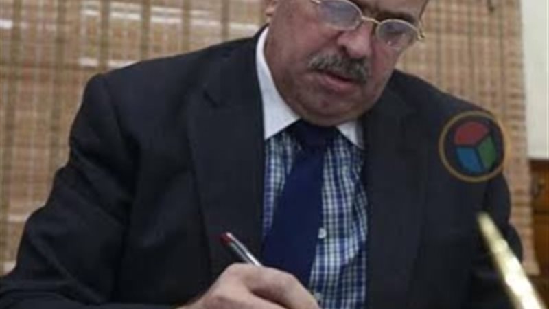 عالم الطاقة